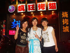 普洱烧烤加盟,学烧烤技术,开烧烤店多少钱烧烤加盟